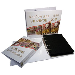 Альбом для значков ОПТИМА Стандарт Т